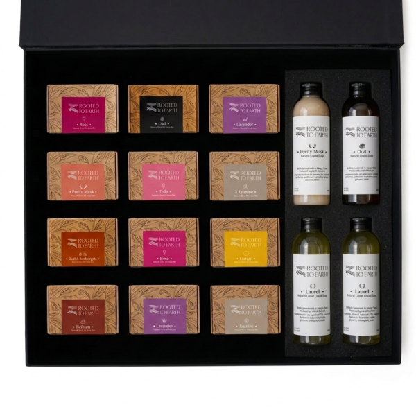 Gift Box #1